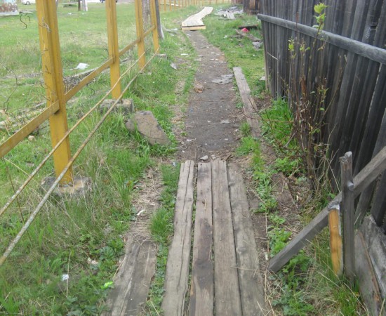 Тротуары 12