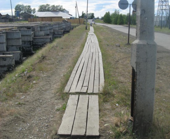 Тротуары 20