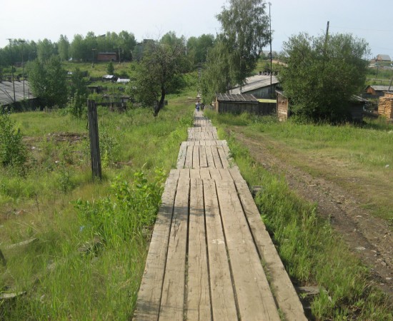 Старые 2014 1