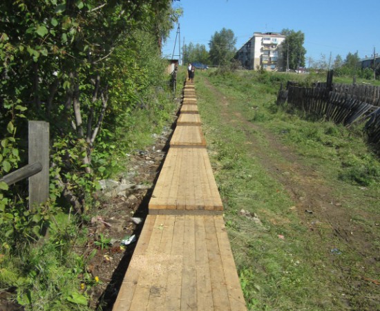 Новые 5