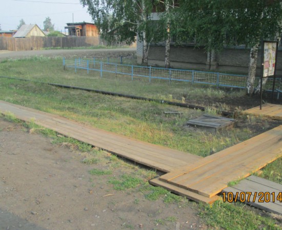 Тротуары 3