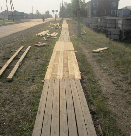 Тротуары 7