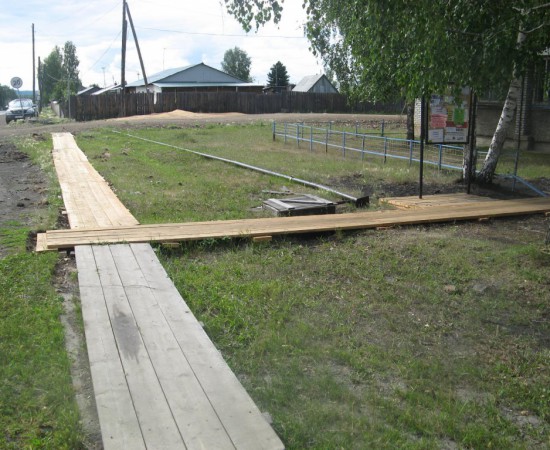 Тротуары 14