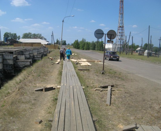 Тротуары 22