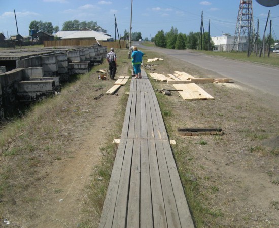 Тротуары 23