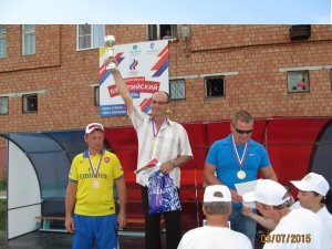 XXXV Летние сельские игры