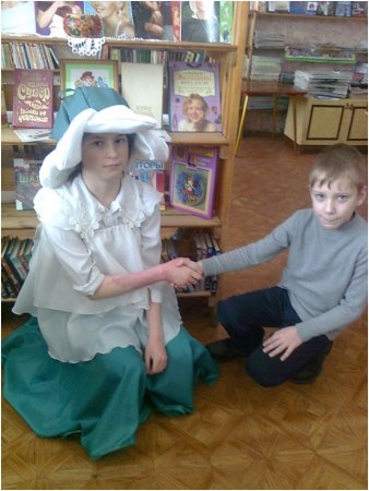 «С книгой весело шагать»