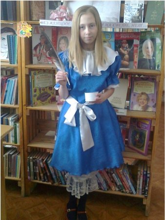 «С книгой весело шагать»