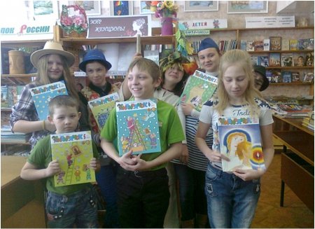 «С книгой весело шагать»
