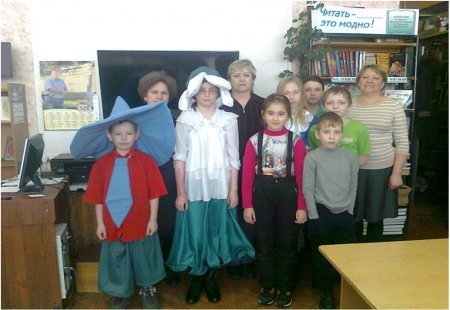 «С книгой весело шагать»