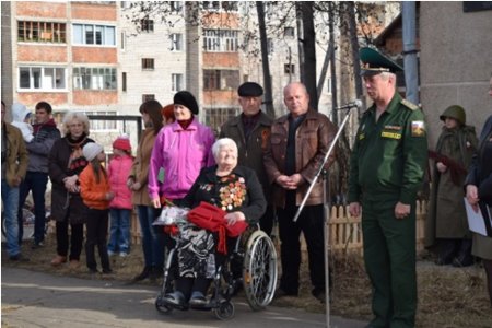 Ветеран живет рядом