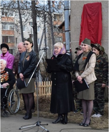 Ветеран живет рядом