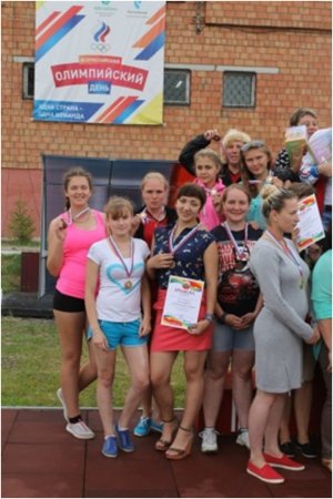 XXXVI Летние сельские игры