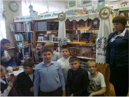 «Радуга дружбы»
