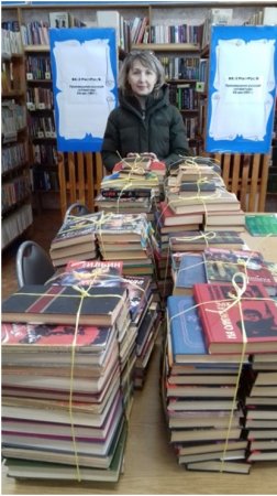 «Библиотечная симфония»