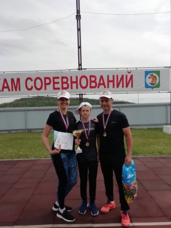 Победа