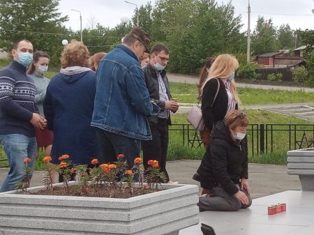 День памяти и скорби