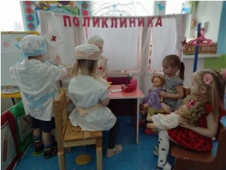 «Наша люди»