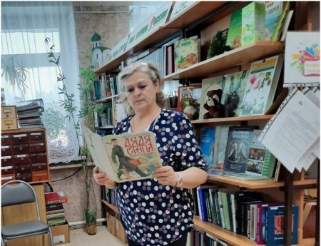 «Как бы жили мы без книг»