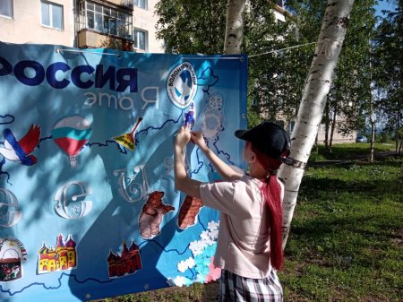 День рождения своей страны