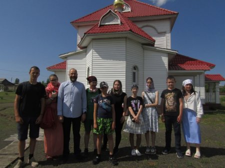 Экскурсия