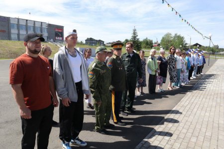 День гордости и скорби