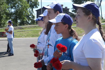 День гордости и скорби