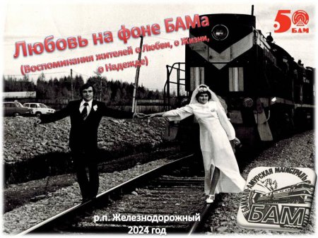 ТИМОШЕНКОВА ОЛЬГА ИОСИФОВНА