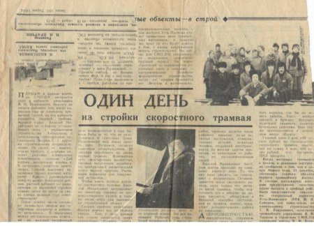 ТИМОШЕНКОВА ОЛЬГА ИОСИФОВНА