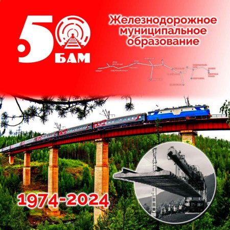 08.07.2024 - Уважаемые земляки! Дорогие наши ветераны!