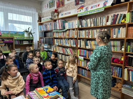 «Книга в гости нас зовет»