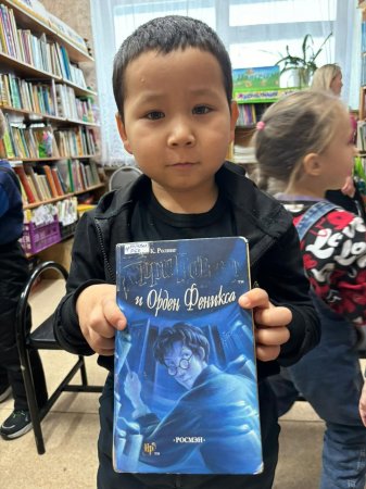 «Книга в гости нас зовет»