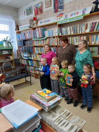 «Книга в гости нас зовет»