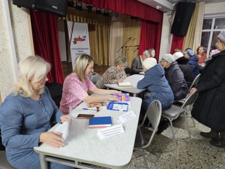 21 ноября в МБУК "Центр культуры ЖМО" прошёл Единый консультационный день