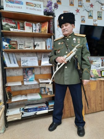 «Судьба казачества в истории России»