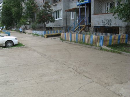 Благоустройство дворовой территории ул. Строительная д. 12