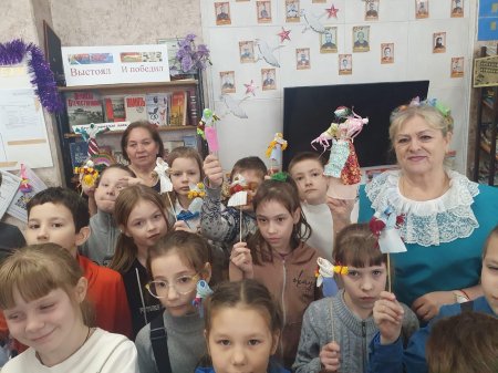 «Путешествие в старину»