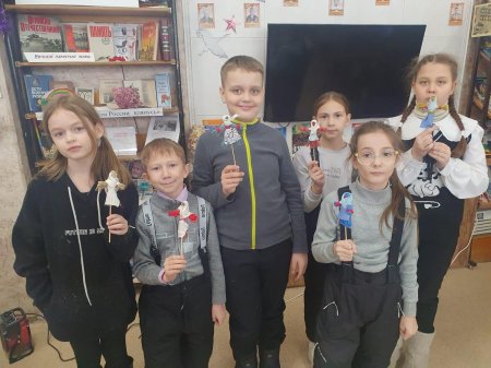«Путешествие в старину»